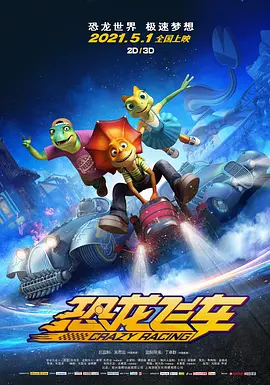 男女黄网站